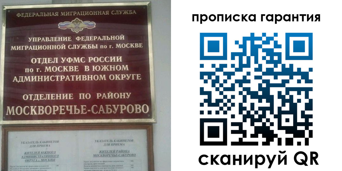 форма 3 в Тарко-Сале